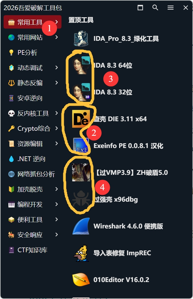peTwrnO.png